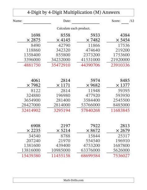 Easy way of Multiplying 4 Digit Number .